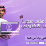 الاهلي بنر1 150x150